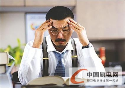 真的上班了？中國集成灶網(wǎng)教你擊退節(jié)后綜合征