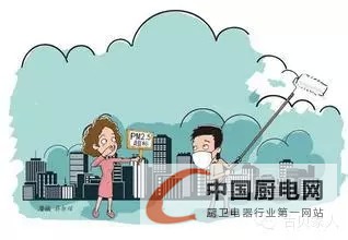 古貝集成灶：幾張漫畫圖解你就全明白了