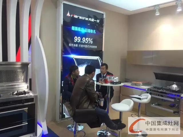 集成灶市場崛起黑馬，火星一號(hào)北展首次亮相