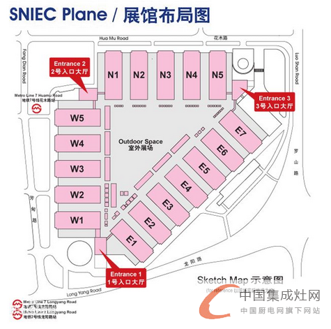 顛覆吧集成灶企業(yè)，2015上海廚衛(wèi)展“一決高下”