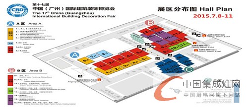 共襄盛舉，2015廣州建博會(huì)和你不見(jiàn)不散！