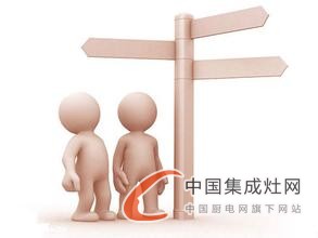  集成灶企業(yè)產品與營銷，不得不說的事兒！