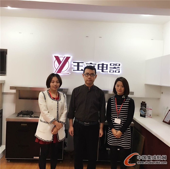 【企業(yè)走訪篇】邂逅玉立集成灶，時(shí)尚力量不容小覷