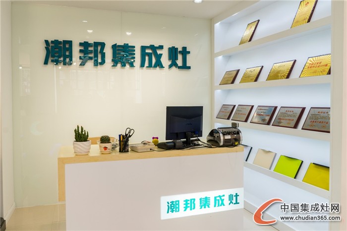 潮邦集成灶海寧專賣店重裝開業(yè)，人氣火爆 