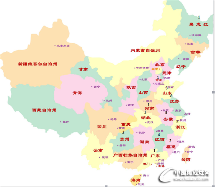 【周匯總】三月桃花盛開，看集成灶行業(yè)活動花開遍地