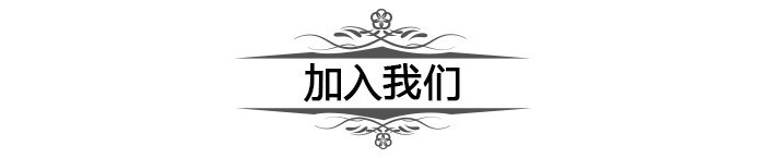 潮邦集成灶遍地開花，打造只屬于自己的經(jīng)濟鏈