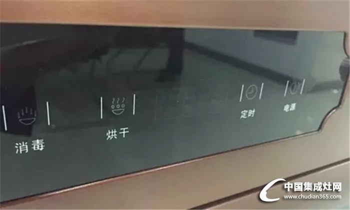 浙派90B26震撼問(wèn)世，讓你生活更具品味，更顯品質(zhì)