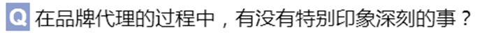 找投資、選項目，先聽聽金帝怎么說