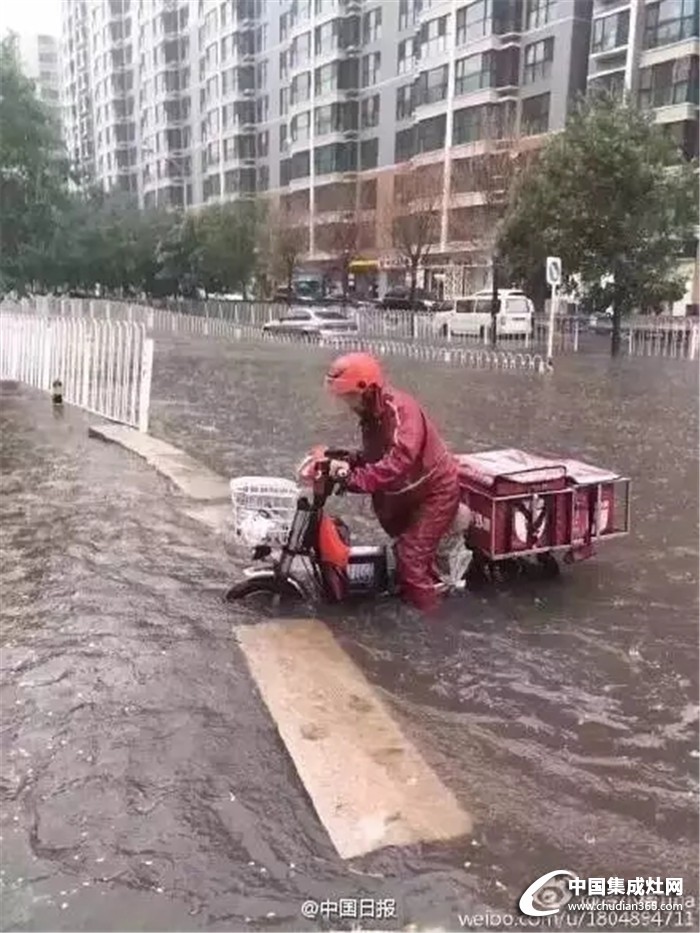 優(yōu)格：酷暑暴雨天，你的一份外賣(mài)是如何送到的？