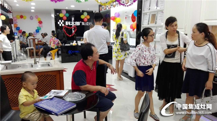 科太郎集成灶：龍巖店開業(yè)大吉，顧客蜂擁而至