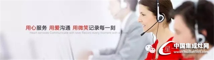 細(xì)節(jié)決定成敗，火星一號(hào)教你怎么管理門店