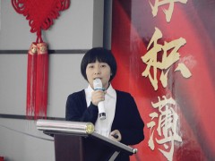 廚壹堂質(zhì)量部部長張丹丹女士