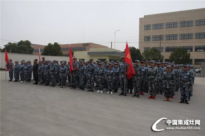 廚壹堂 | 熱血鑄軍魂，像戰(zhàn)士一樣奮斗在2018！