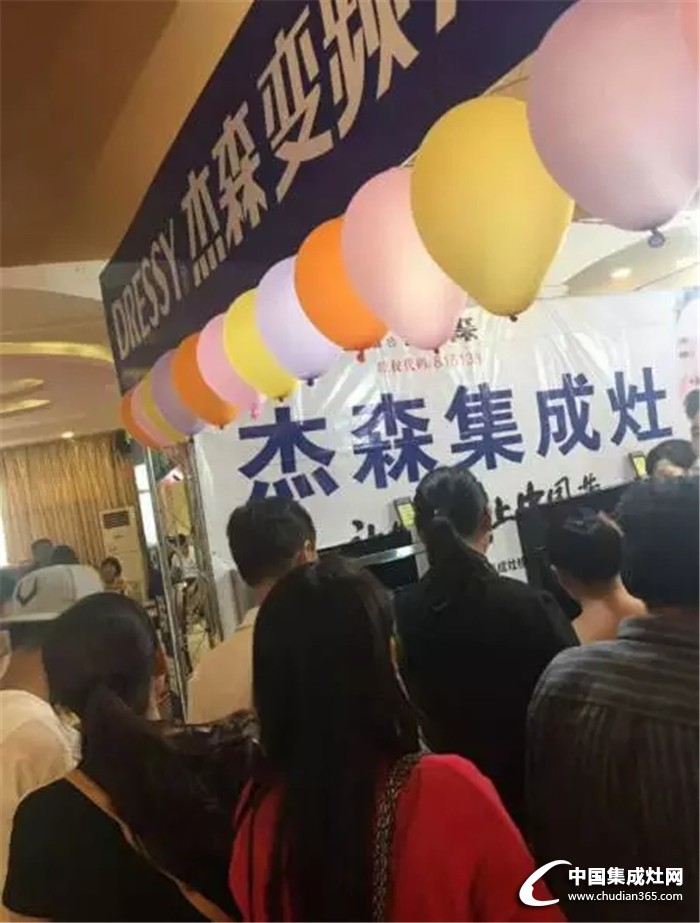 杰森變頻集成灶獲“中國十大工匠精神品牌”提名獎(jiǎng)！