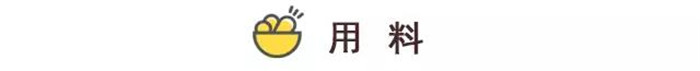 周末廚房，奧帥教你30分鐘搞定誘人晚餐！