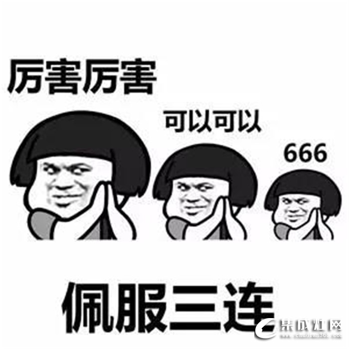 火星人集成灶搞事情啦！火星人點亮重慶山城地標(biāo)！