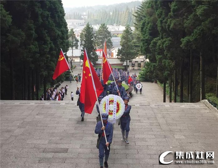 火星一號(hào)開(kāi)展“重走紅軍路”系列活動(dòng)，共同接受革命精神的洗禮