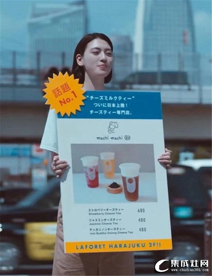 哄女孩用藍炬星集成灶最管用，順滑吸煙 一絲不茍”！