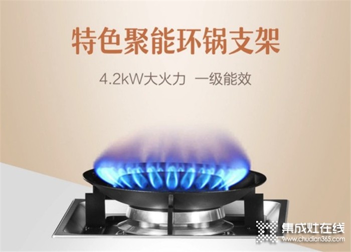 奧田M3蒸烤集成灶雙十一銷售2111臺(tái)，獲天貓廚房電器集成灶單品銷量桂冠