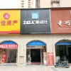 力巨人集成灶江西鷹潭專賣店