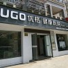 優(yōu)格健康廚房浙江衢州專賣店 (208播放)