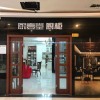 廚壹堂櫥柜集成灶浙江紹興專(zhuān)賣(mài)店 (121播放)