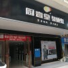 廚壹堂集成灶岳陽平江縣專賣店