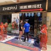 浙派集成灶陜西寶雞梅縣專(zhuān)賣(mài)店