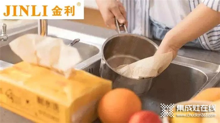 今天，金利就跟大家聊聊關(guān)于集成灶保養(yǎng)的那些事兒~