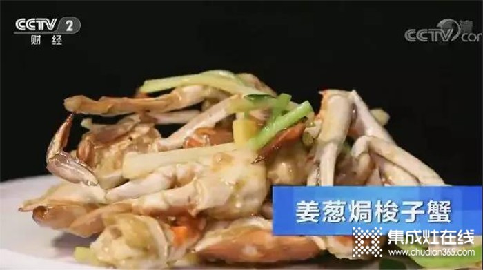 奧田蒸烤一體集成灶，你的專屬烹飪魔法師，讓美食世界精彩紛呈