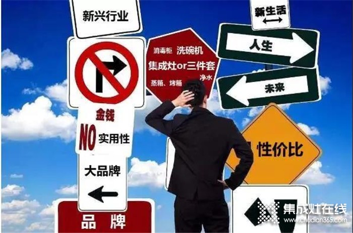 力巨人集成灶面向全國空白區(qū)域火熱招商中~