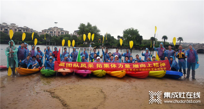 奮斗科大人！科大“自強(qiáng)自立”6月度營(yíng)銷(xiāo)總結(jié)會(huì)議成功召開(kāi)