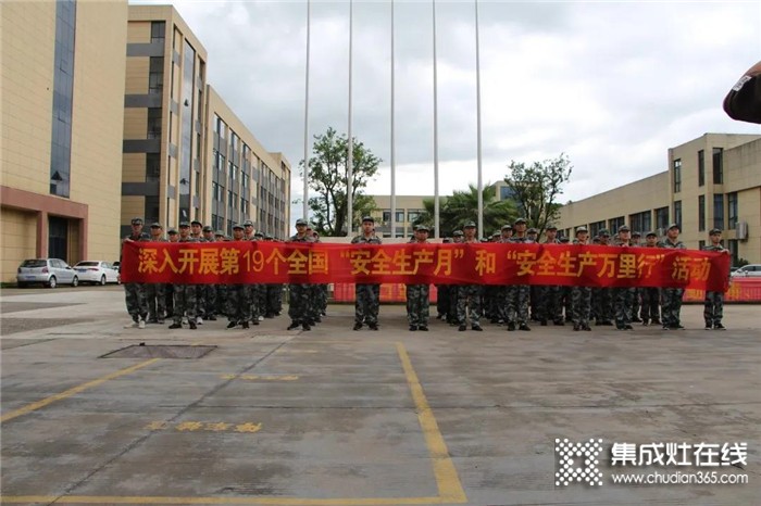 磨練意志，凝練團隊！睿達第十屆新員工軍訓圓滿成功！