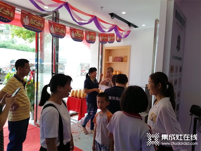 熱烈祝賀潮邦集成灶廣西寧明專賣店盛大開業(yè)！開業(yè)當天引發(fā)搶購熱潮！