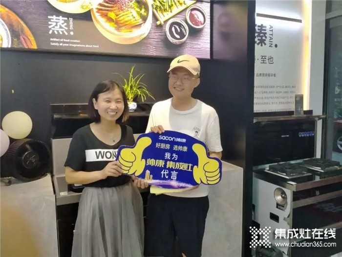 帥康6月燎原行動圓滿成功，為“攻占730”戰(zhàn)役任務的順利達成打下了堅實基礎！