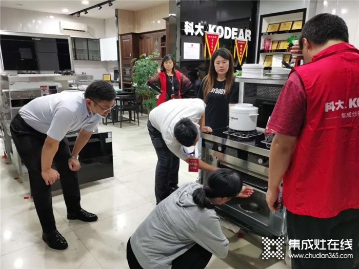 科大集成灶山西霍州店夜宴活動火爆結(jié)束，全程簽單不停！