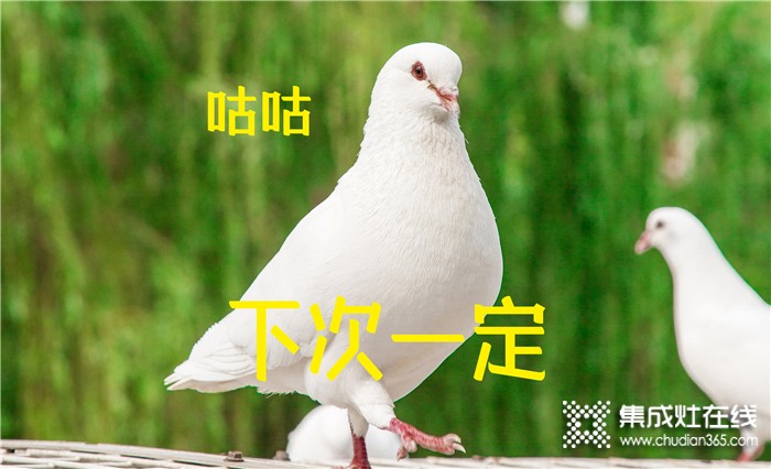 快來挑戰(zhàn)億田這套《成年人潛臺詞解析試卷》，為自己的“讀心術(shù)”打個分吧！