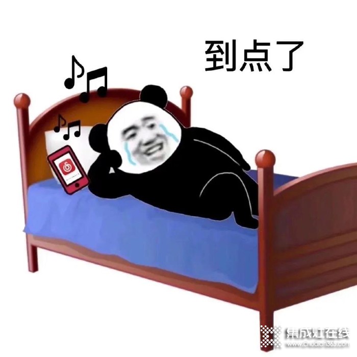 深夜網(wǎng)抑云？不如用藍炬星集成灶搗鼓小點心吃吃吧