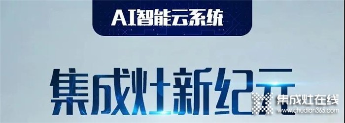 杰森火爆亮相湖南展會(huì)，引來(lái)電視臺(tái)現(xiàn)場(chǎng)采訪！