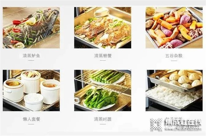 柏信集成灶，讓你做個(gè)不“孤獨(dú)”的美食家