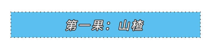 冬日進(jìn)補(bǔ)“食”力派，你的健康美大集成灶來守護(hù)