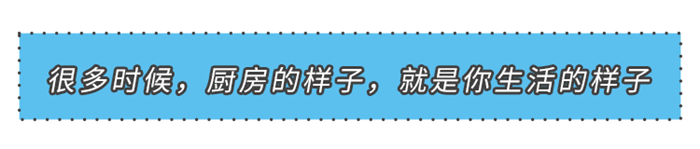 幸福的本味是什么？美大來告訴你！