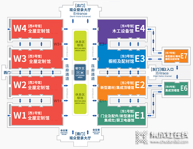 北京建博會，莫尼全系新品等您來打卡！