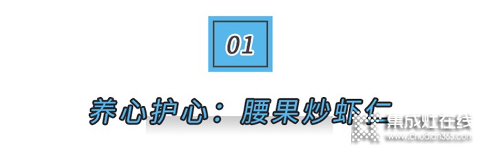 吃三樣，喝三樣，健康就靠美大這三樣！