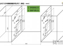 家里想裝集成灶？這些安裝細(xì)節(jié)你要先知道