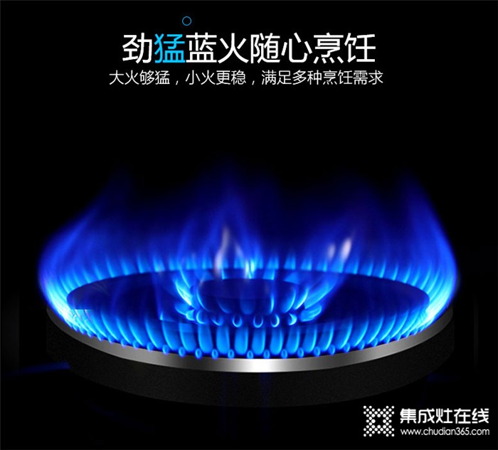 博凈電器|博凈分體式集成灶讓您體驗(yàn)智慧廚房的無限樂趣