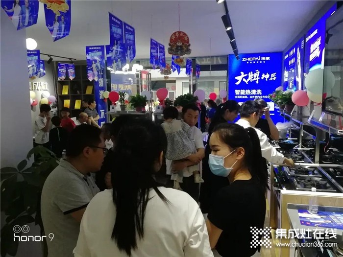 浙派集成灶安徽臨泉新店盛裝開業(yè)，簽單火爆，燃動(dòng)全城！