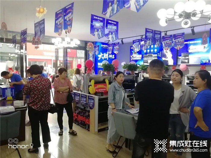 浙派集成灶安徽臨泉新店盛裝開業(yè)，簽單火爆，燃動(dòng)全城！