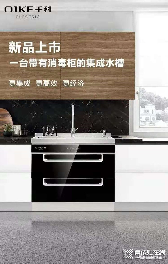 回顧6月第1周，欣邦媒體團帶你縱覽一周建材行業(yè)新聞大事件！