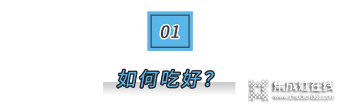 美大助力2021高考“烤出蒸功夫”，這些備考事項(xiàng)你滿分了嗎？